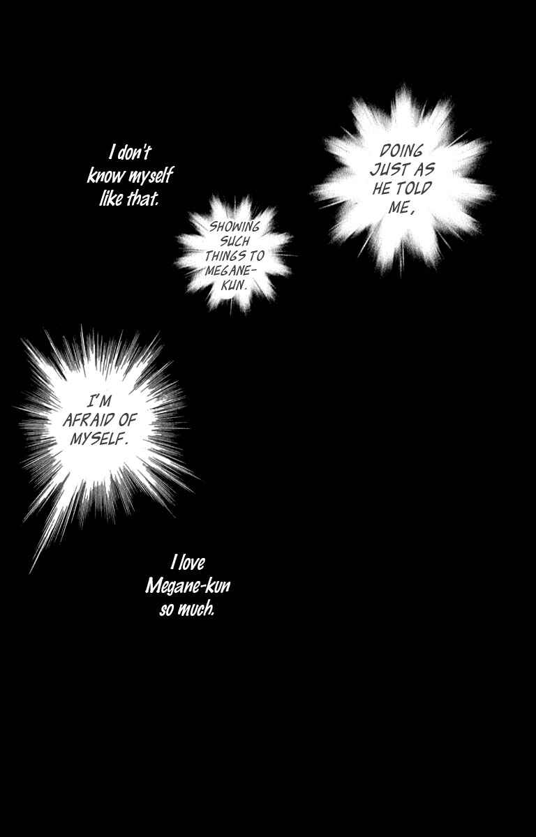 Page 21 Chapter 27 Watashi no... Megane-kun