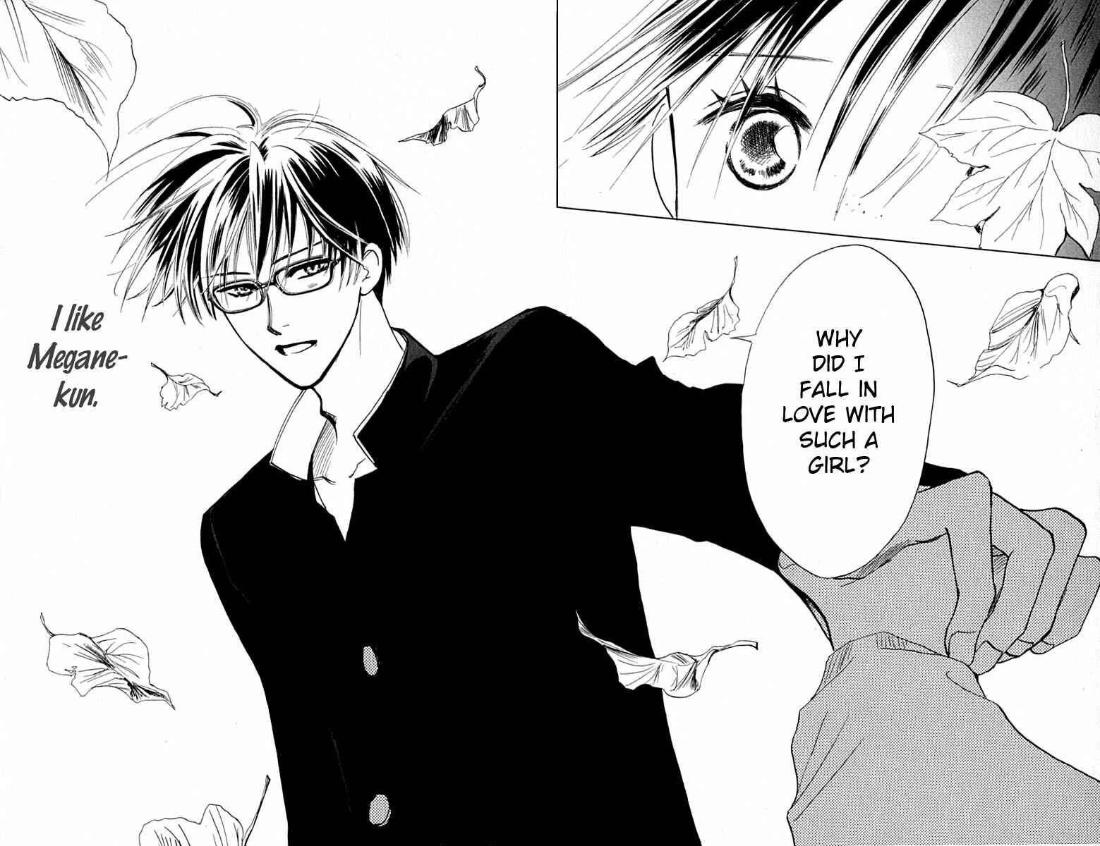 Page 32 Chapter 27 Watashi no... Megane-kun