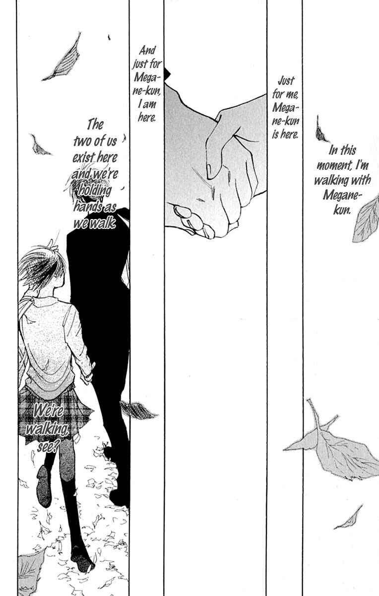 Page 33 Chapter 27 Watashi no... Megane-kun