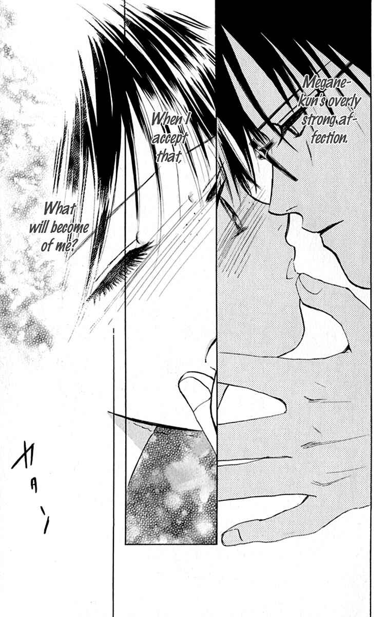 Page 38 Chapter 27 Watashi no... Megane-kun