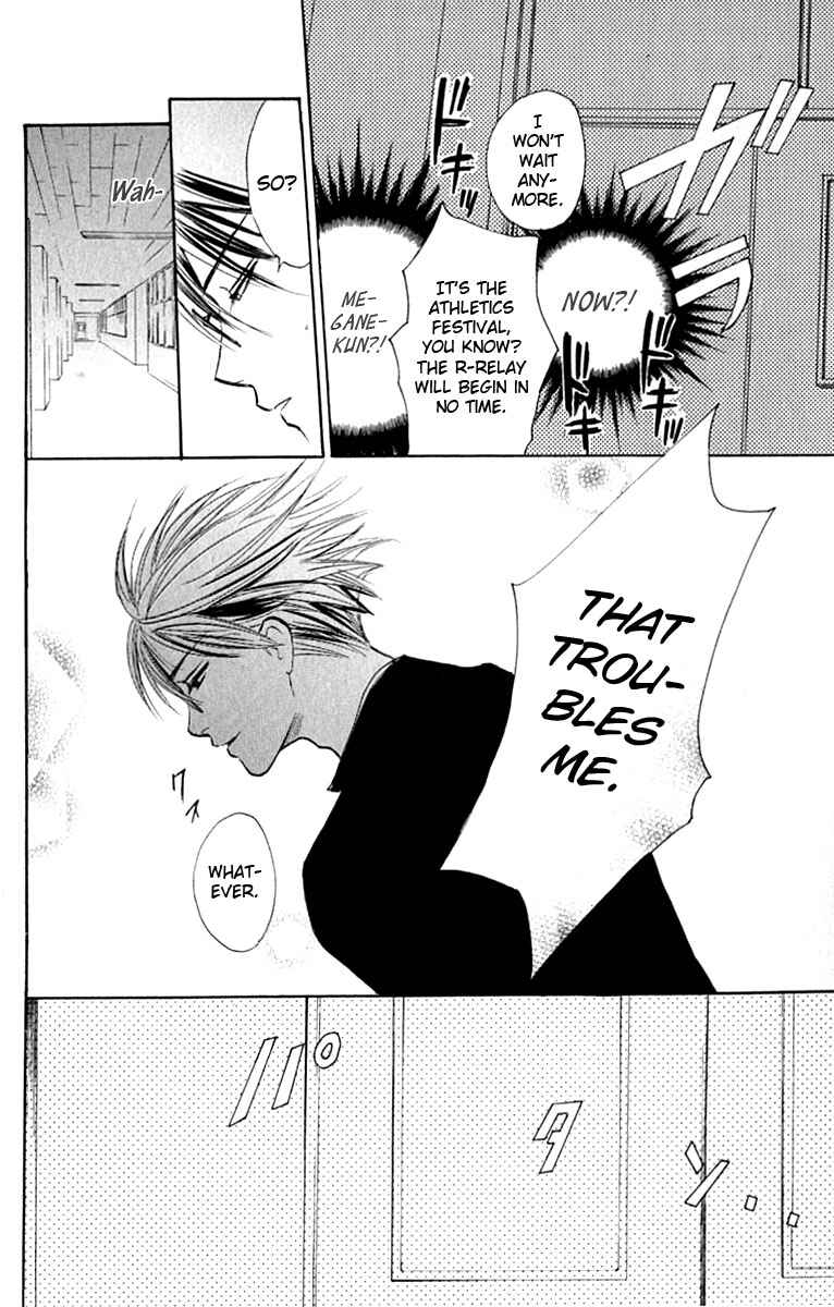 Page 59 Chapter 27 Watashi no... Megane-kun