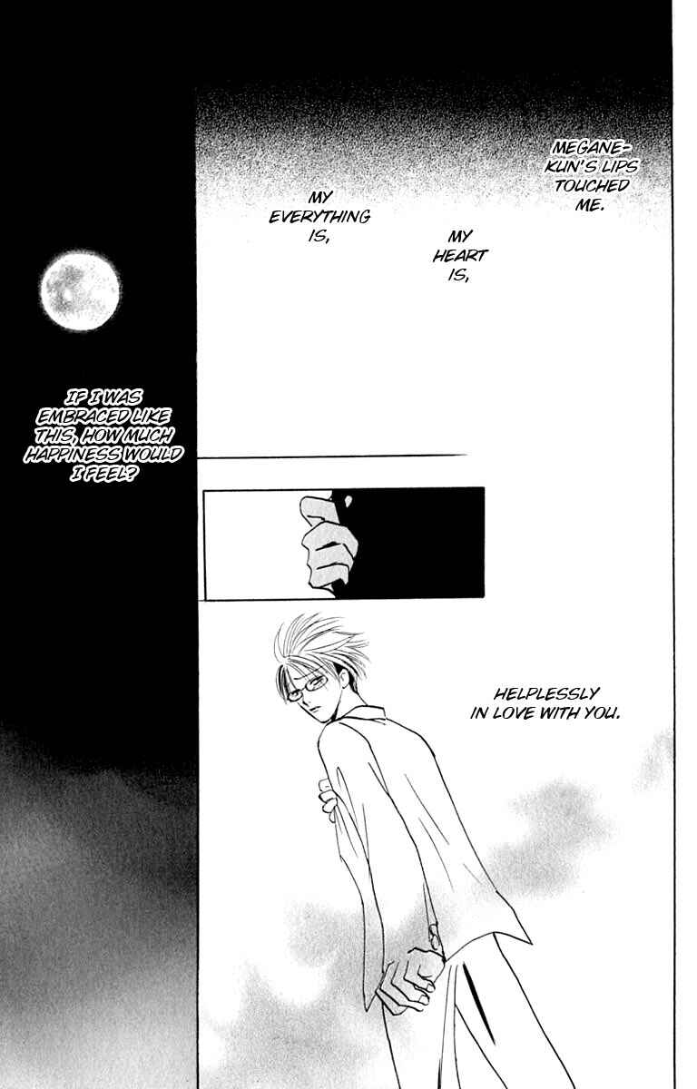 Page 9 Chapter 27 Watashi no... Megane-kun
