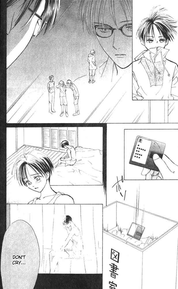 Page 26 Chapter 3 Watashi no... Megane-kun