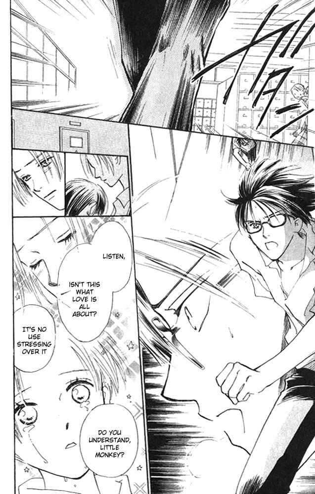 Page 32 Chapter 3 Watashi no... Megane-kun