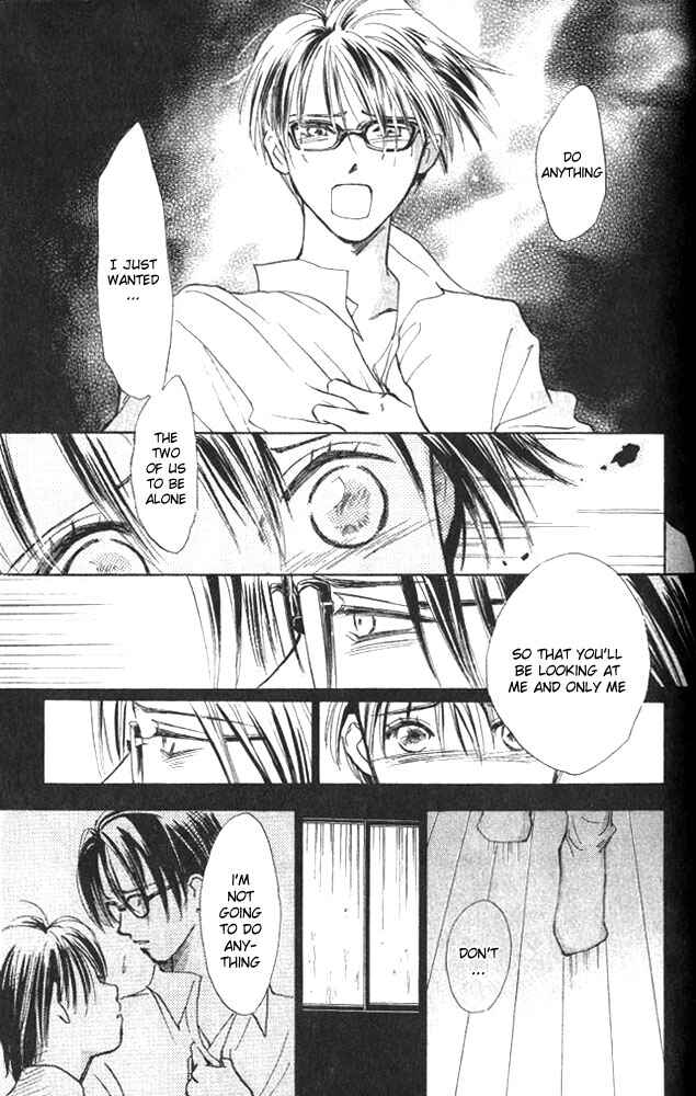 Page 39 Chapter 3 Watashi no... Megane-kun