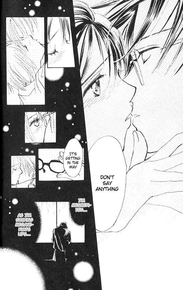 Page 40 Chapter 3 Watashi no... Megane-kun