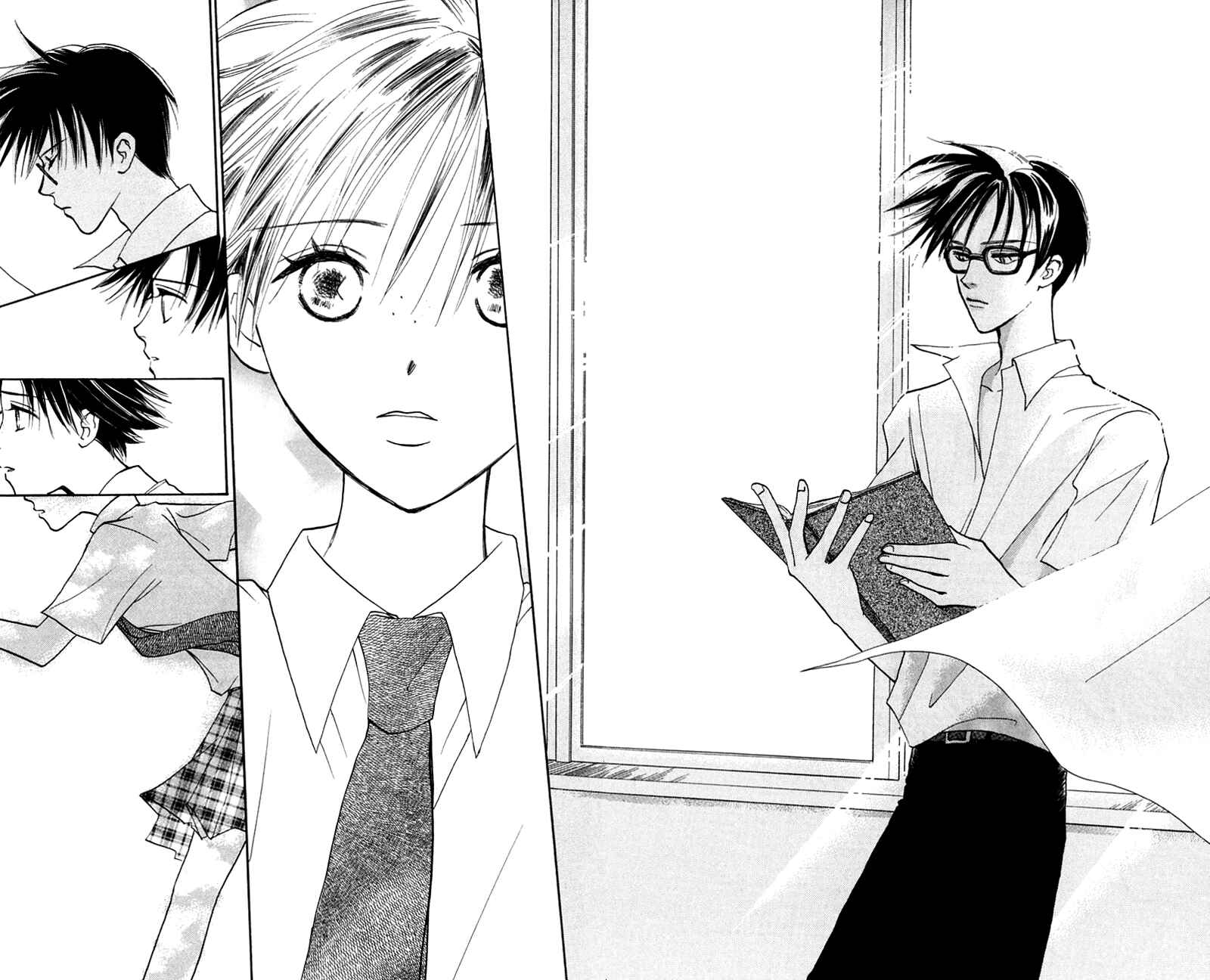 Page 18 Chapter 11 Watashi no... Megane-kun