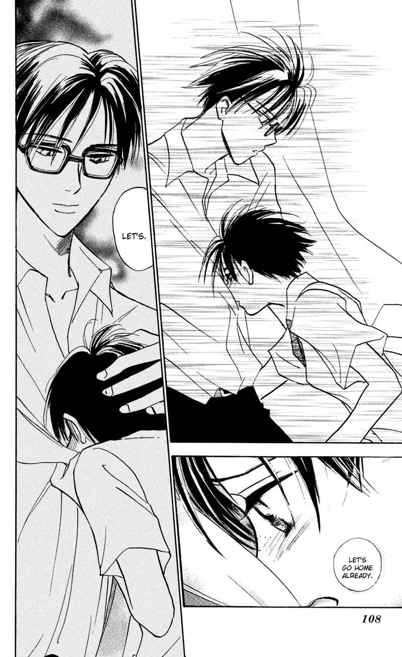 Page 19 Chapter 11 Watashi no... Megane-kun
