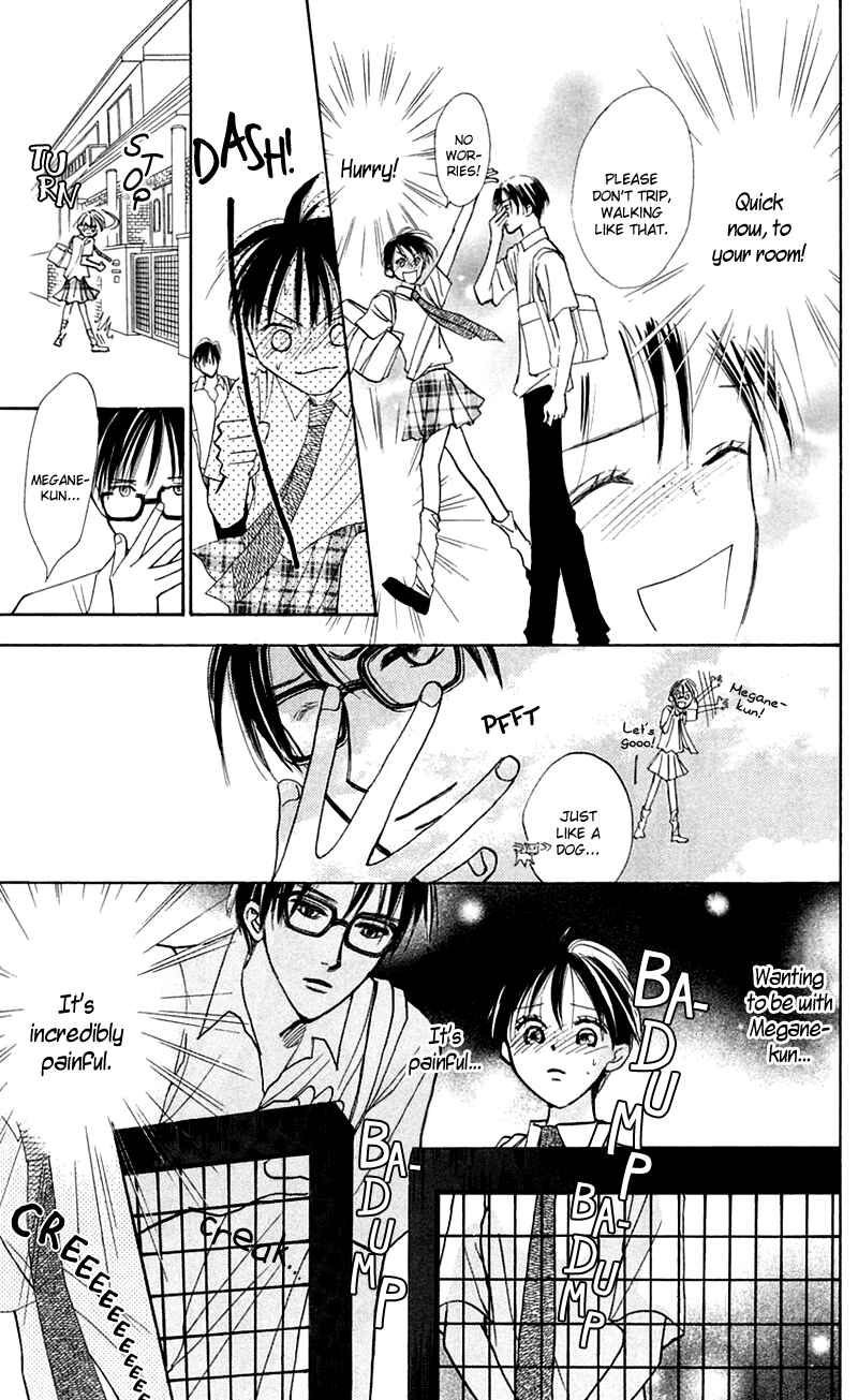 Page 20 Chapter 11 Watashi no... Megane-kun