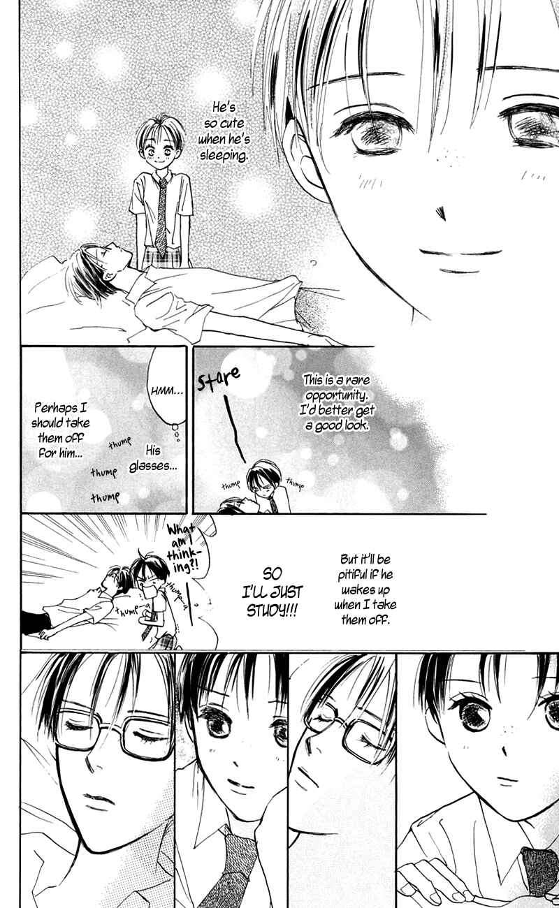 Page 27 Chapter 11 Watashi no... Megane-kun