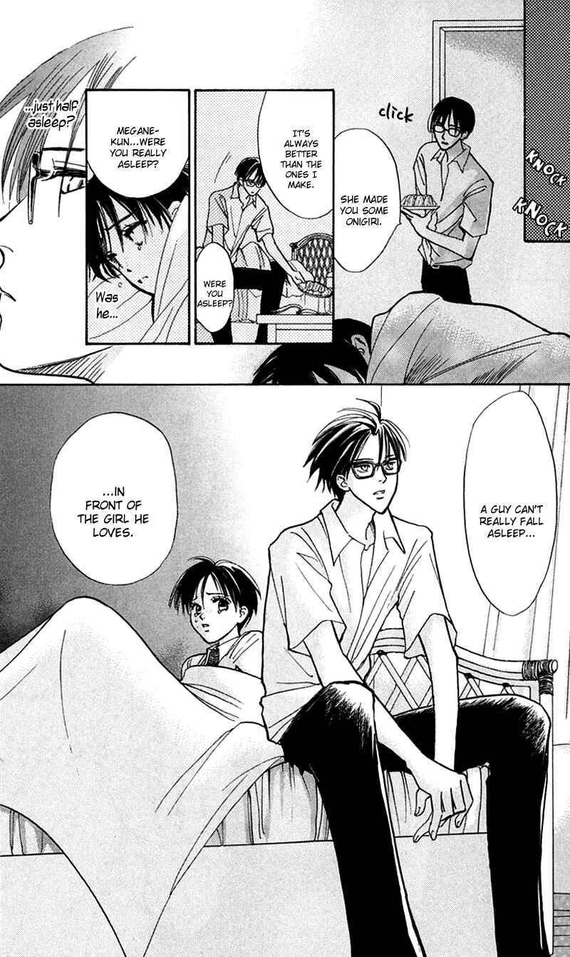 Page 34 Chapter 11 Watashi no... Megane-kun