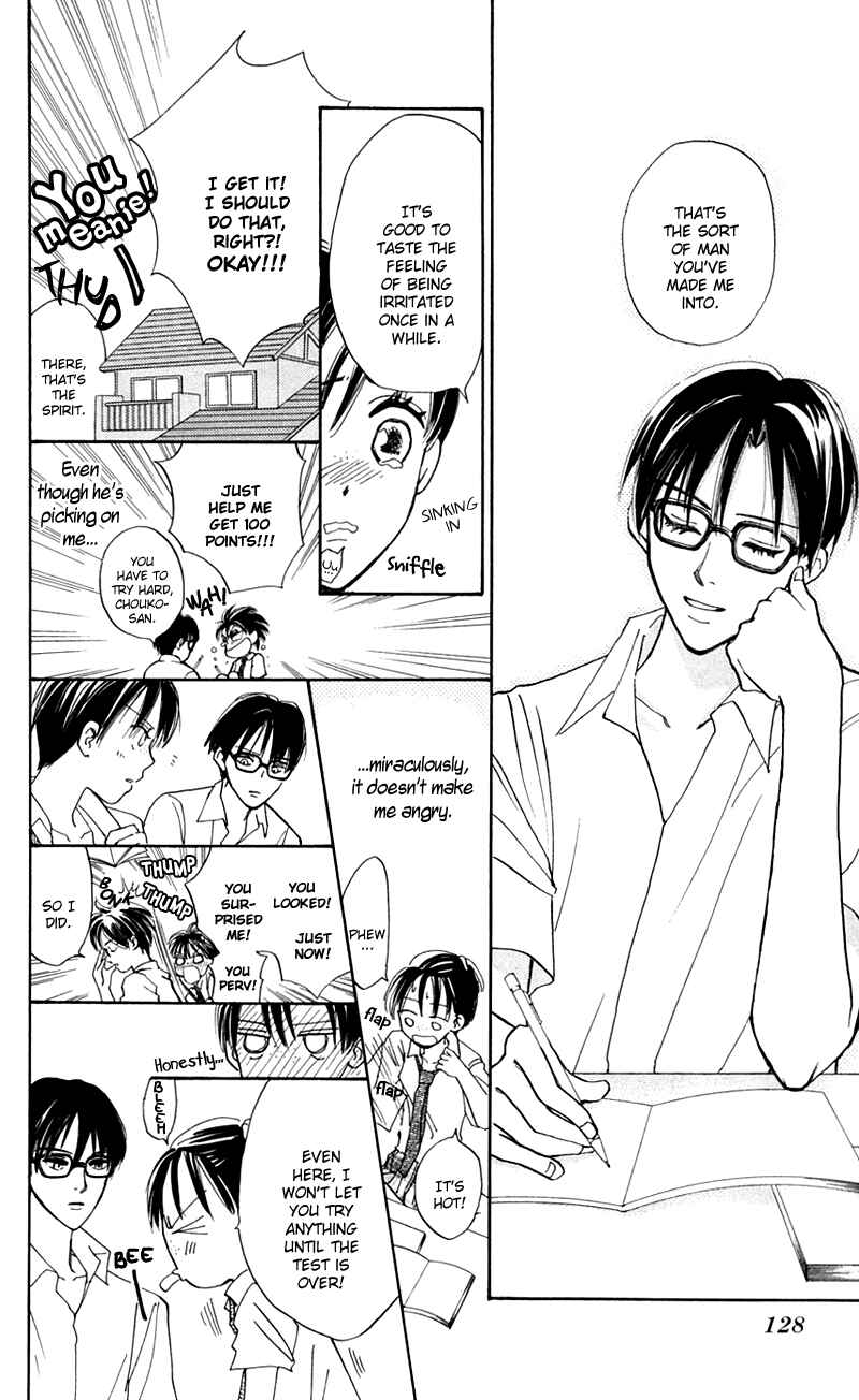 Page 38 Chapter 11 Watashi no... Megane-kun