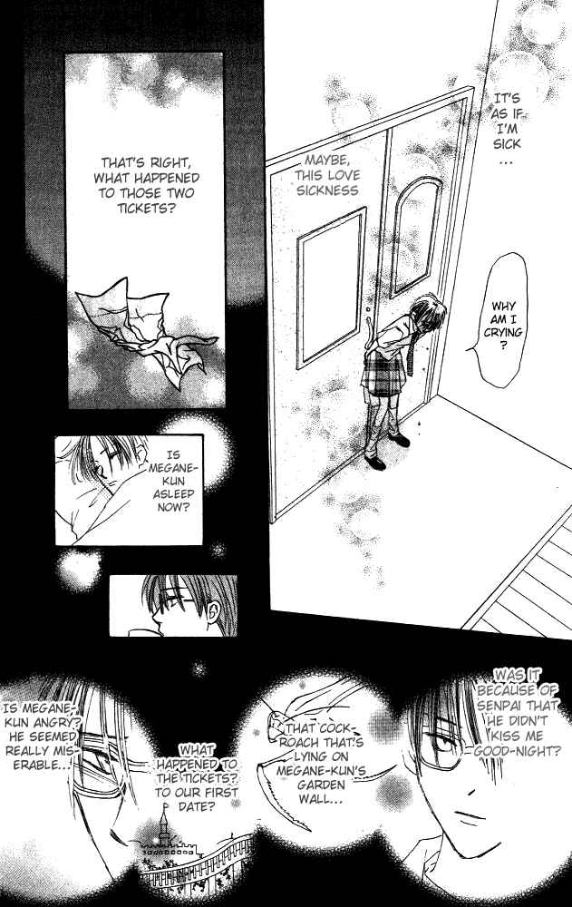 Page 10 Chapter 7 Watashi no... Megane-kun