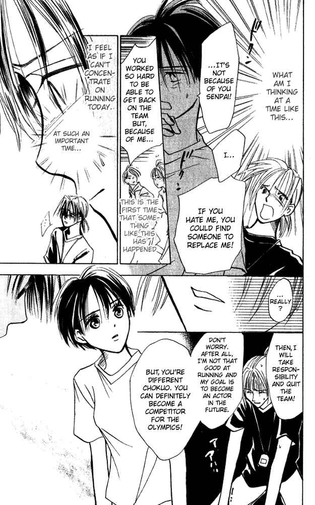 Page 15 Chapter 7 Watashi no... Megane-kun