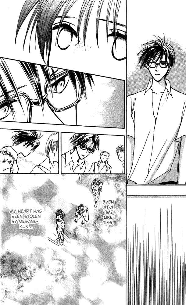 Page 16 Chapter 7 Watashi no... Megane-kun