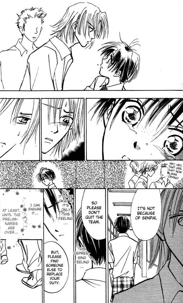 Page 19 Chapter 7 Watashi no... Megane-kun