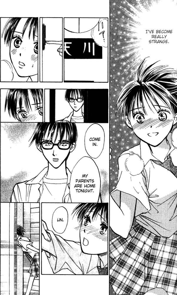 Page 32 Chapter 7 Watashi no... Megane-kun