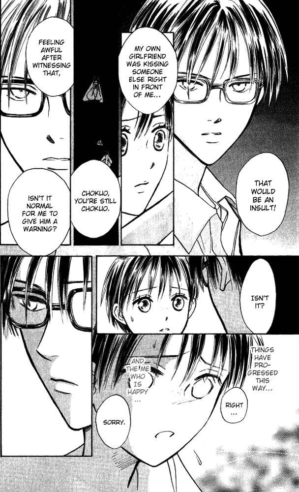 Page 34 Chapter 7 Watashi no... Megane-kun