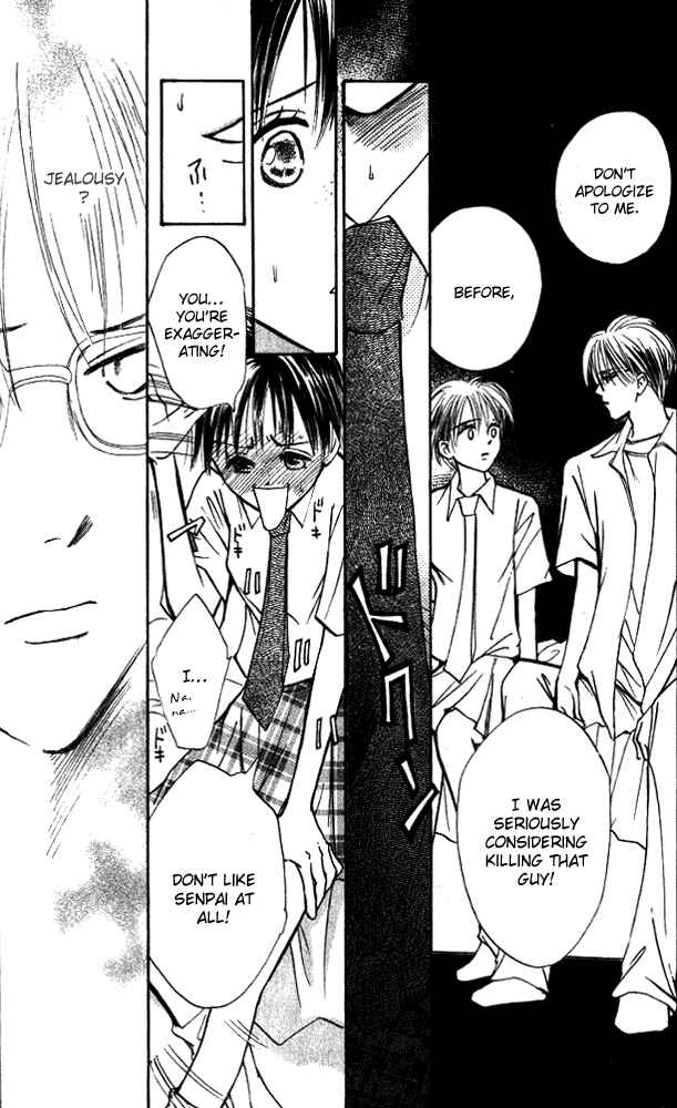 Page 35 Chapter 7 Watashi no... Megane-kun