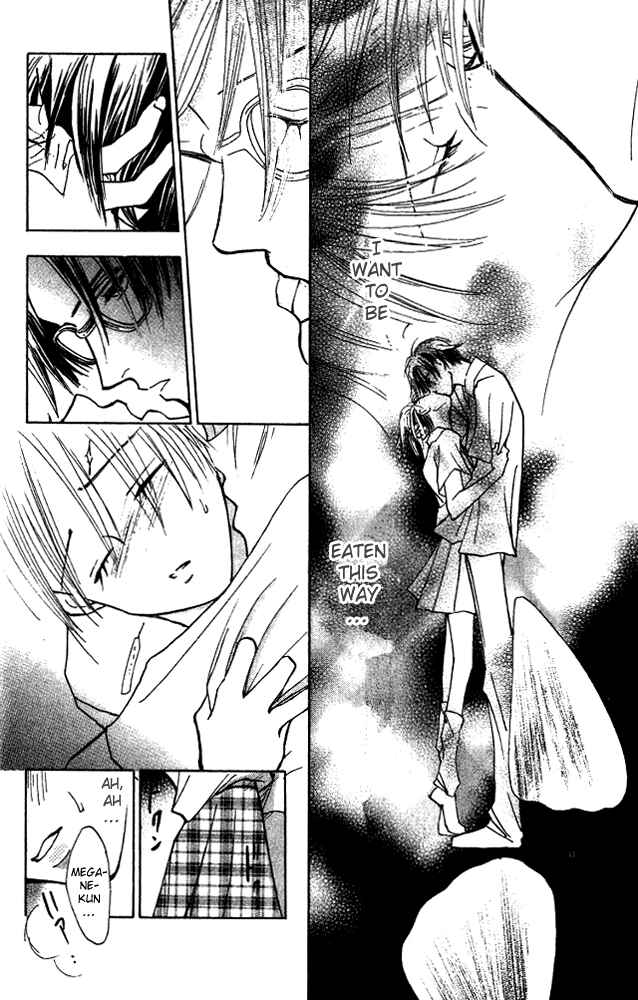 Page 4 Chapter 7 Watashi no... Megane-kun