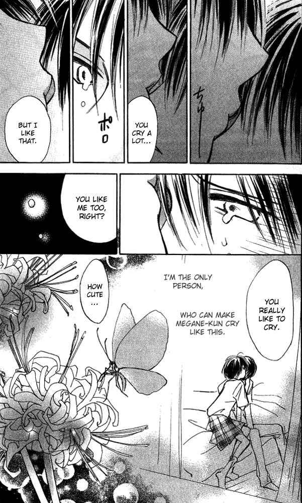Page 41 Chapter 7 Watashi no... Megane-kun
