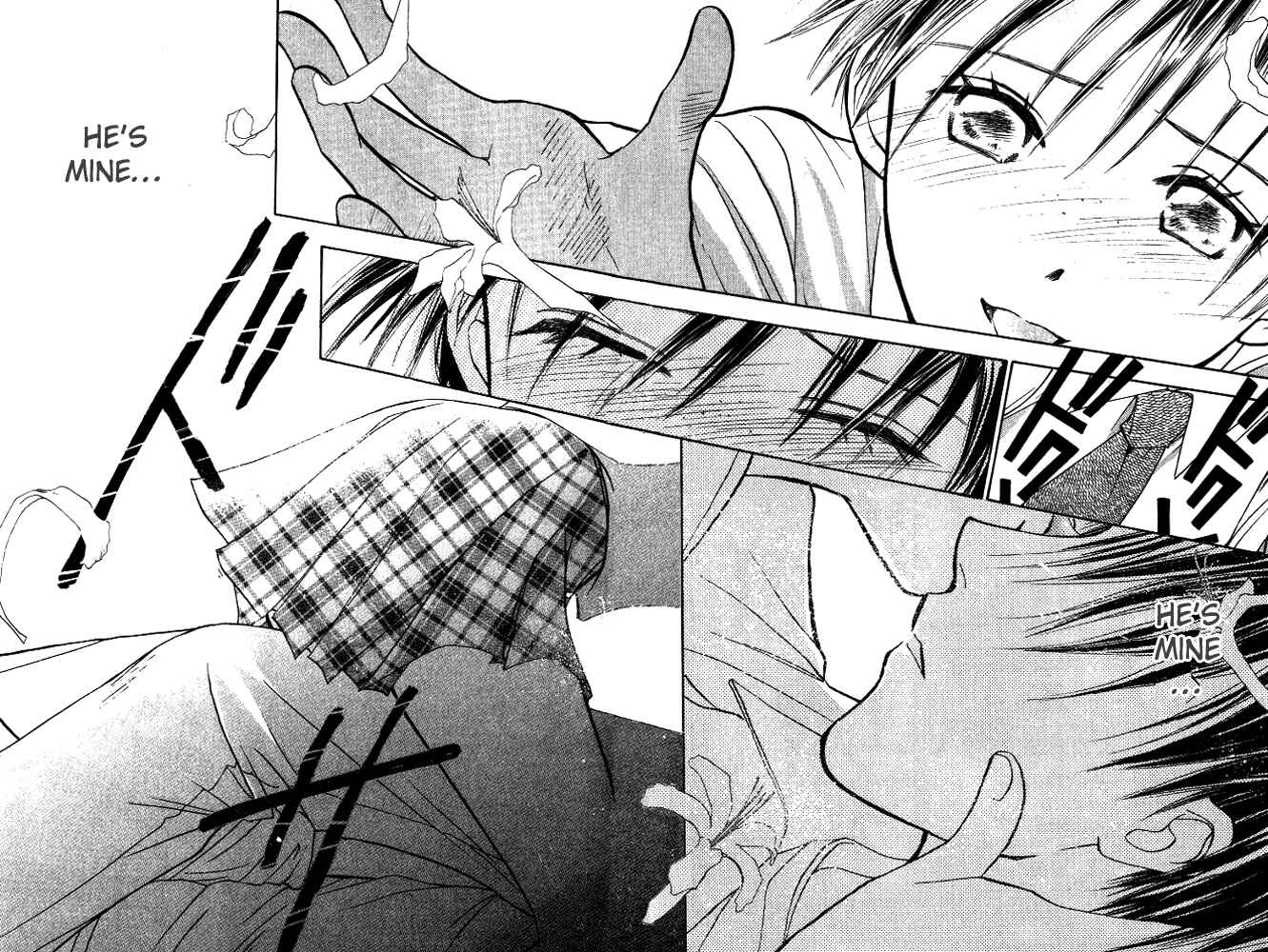Page 42 Chapter 7 Watashi no... Megane-kun