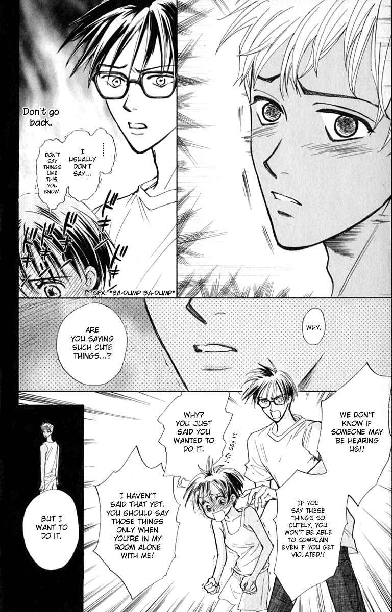 Page 16 Chapter 13 Watashi no... Megane-kun