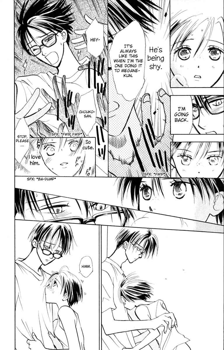 Page 18 Chapter 13 Watashi no... Megane-kun