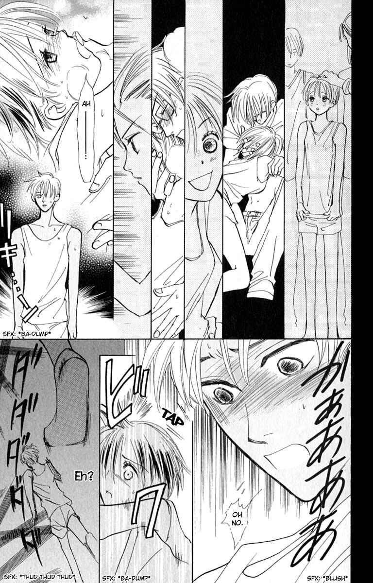 Page 21 Chapter 13 Watashi no... Megane-kun
