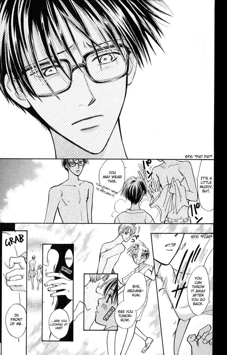 Page 29 Chapter 13 Watashi no... Megane-kun