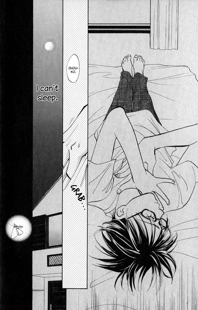 Page 34 Chapter 13 Watashi no... Megane-kun