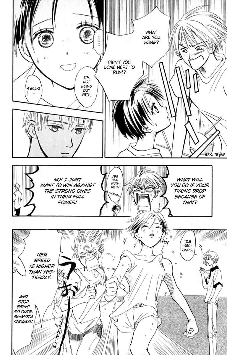 Page 38 Chapter 13 Watashi no... Megane-kun
