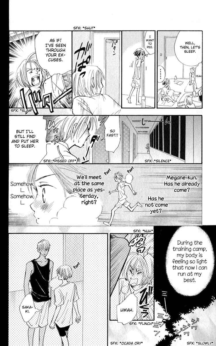 Page 40 Chapter 13 Watashi no... Megane-kun