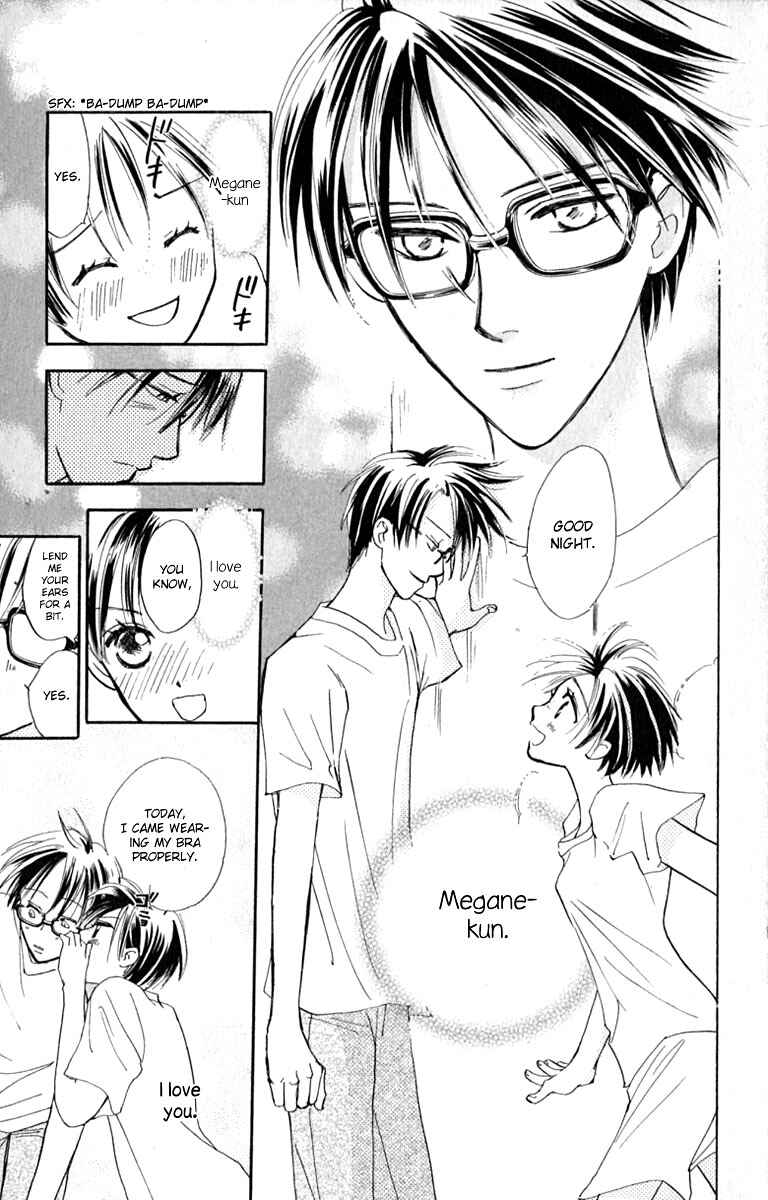 Page 43 Chapter 13 Watashi no... Megane-kun