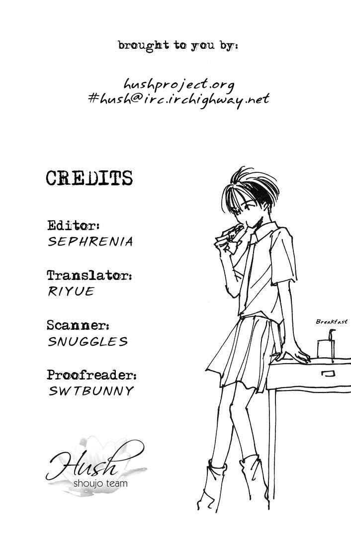 Page 1 Chapter 5 Watashi no... Megane-kun