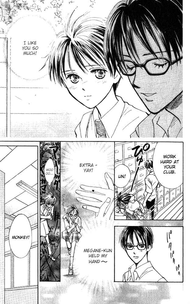 Page 11 Chapter 5 Watashi no... Megane-kun