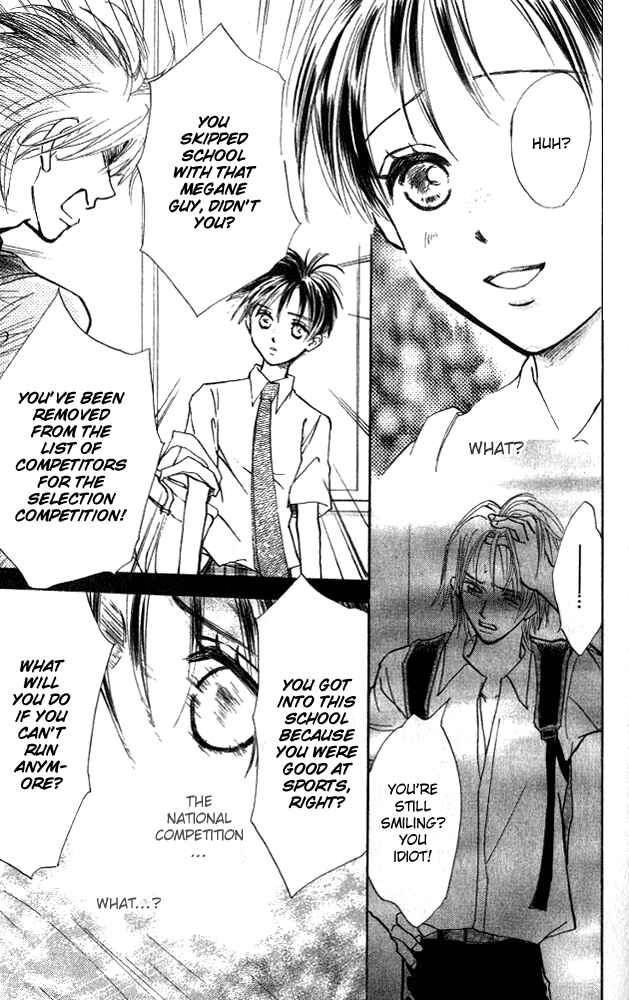 Page 13 Chapter 5 Watashi no... Megane-kun