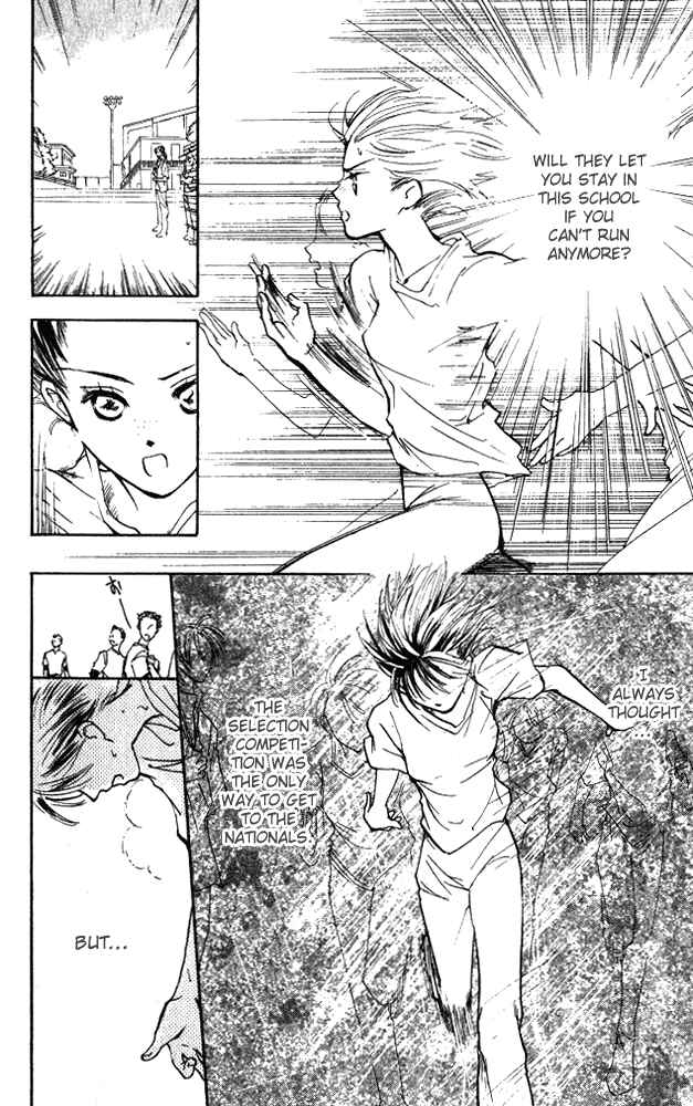 Page 14 Chapter 5 Watashi no... Megane-kun
