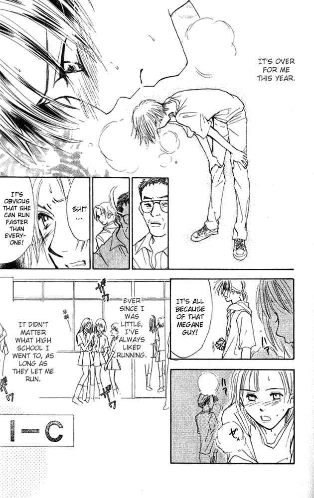 Page 15 Chapter 5 Watashi no... Megane-kun