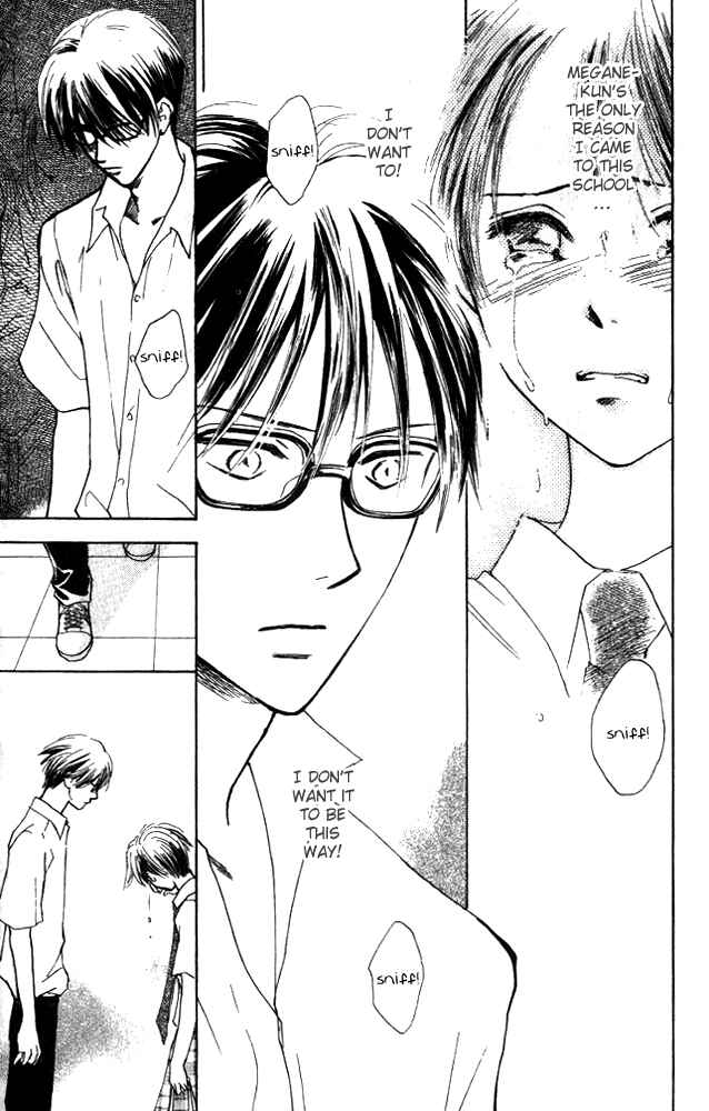 Page 17 Chapter 5 Watashi no... Megane-kun