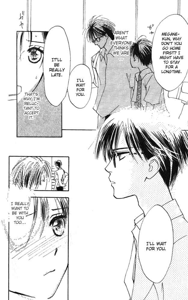 Page 28 Chapter 5 Watashi no... Megane-kun