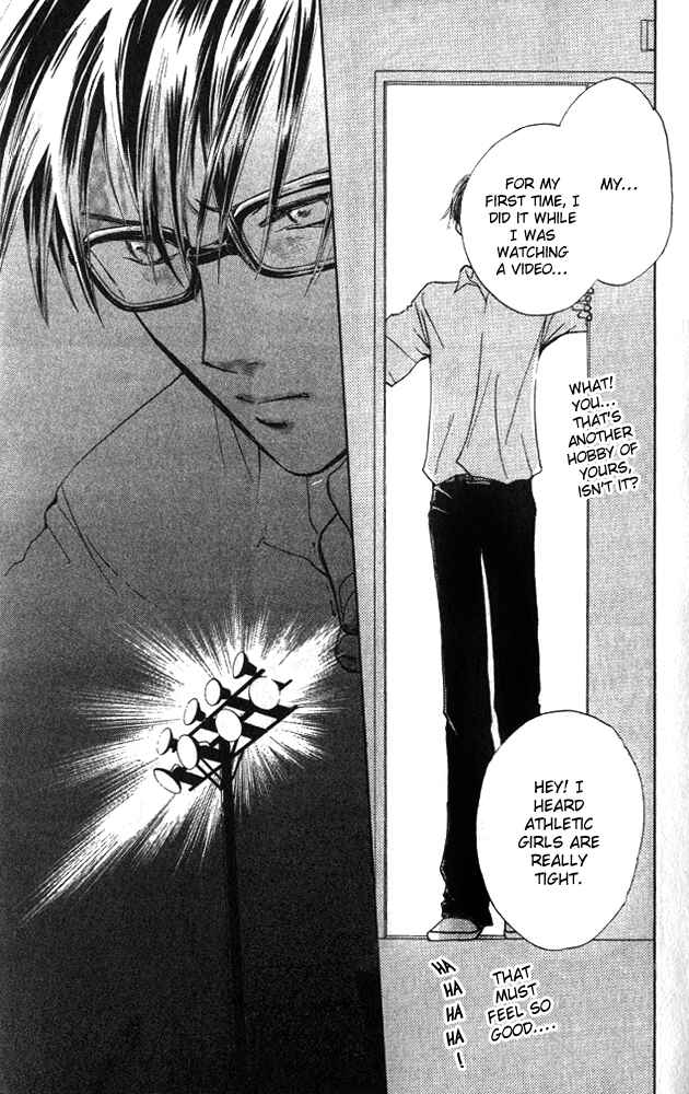 Page 31 Chapter 5 Watashi no... Megane-kun