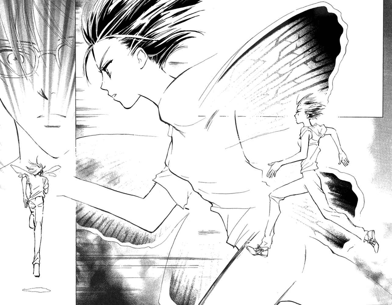 Page 36 Chapter 5 Watashi no... Megane-kun