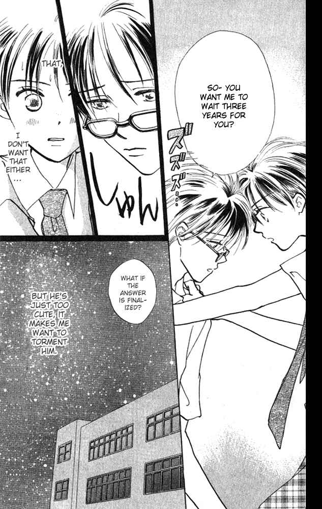 Page 44 Chapter 5 Watashi no... Megane-kun