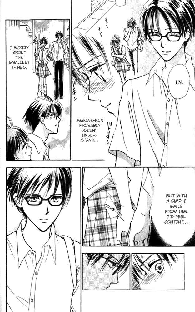Page 8 Chapter 5 Watashi no... Megane-kun