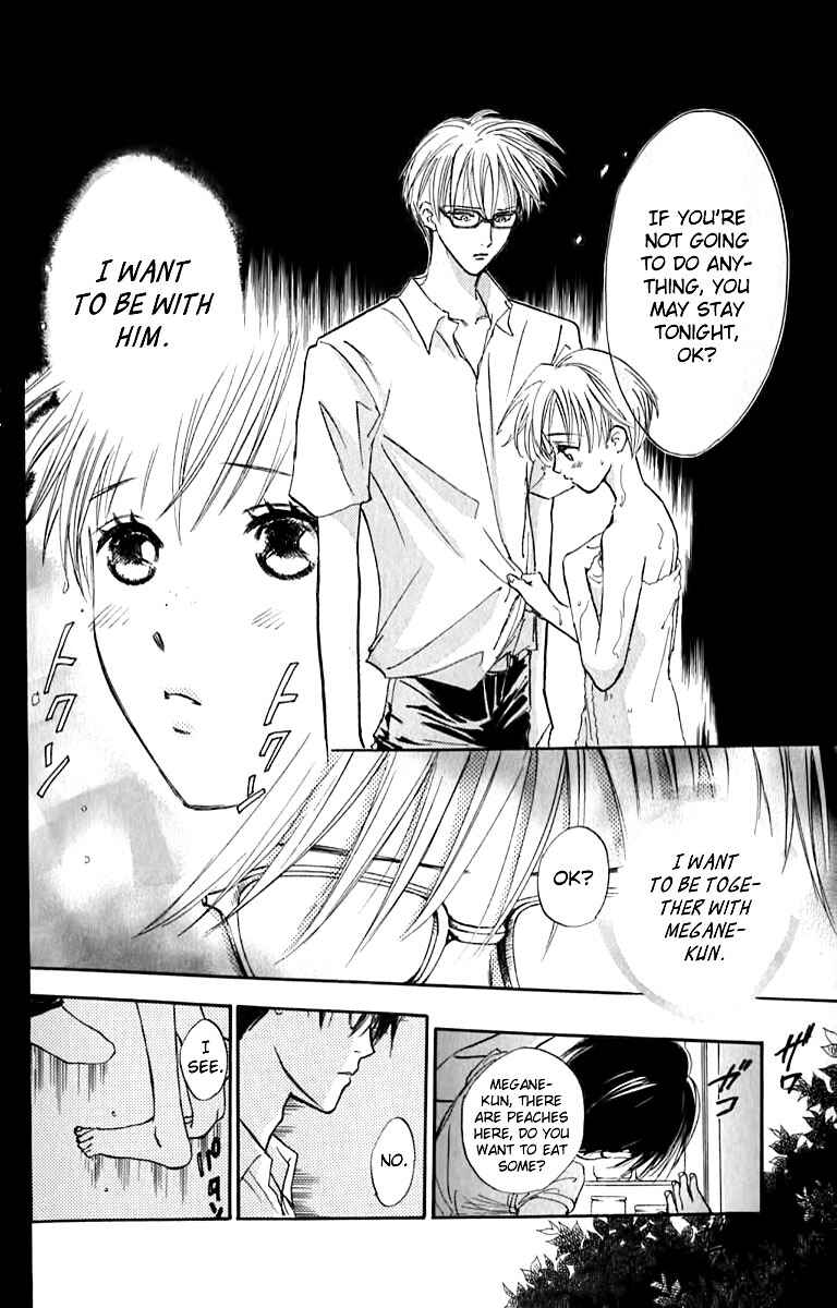Page 18 Chapter 22 Watashi no... Megane-kun