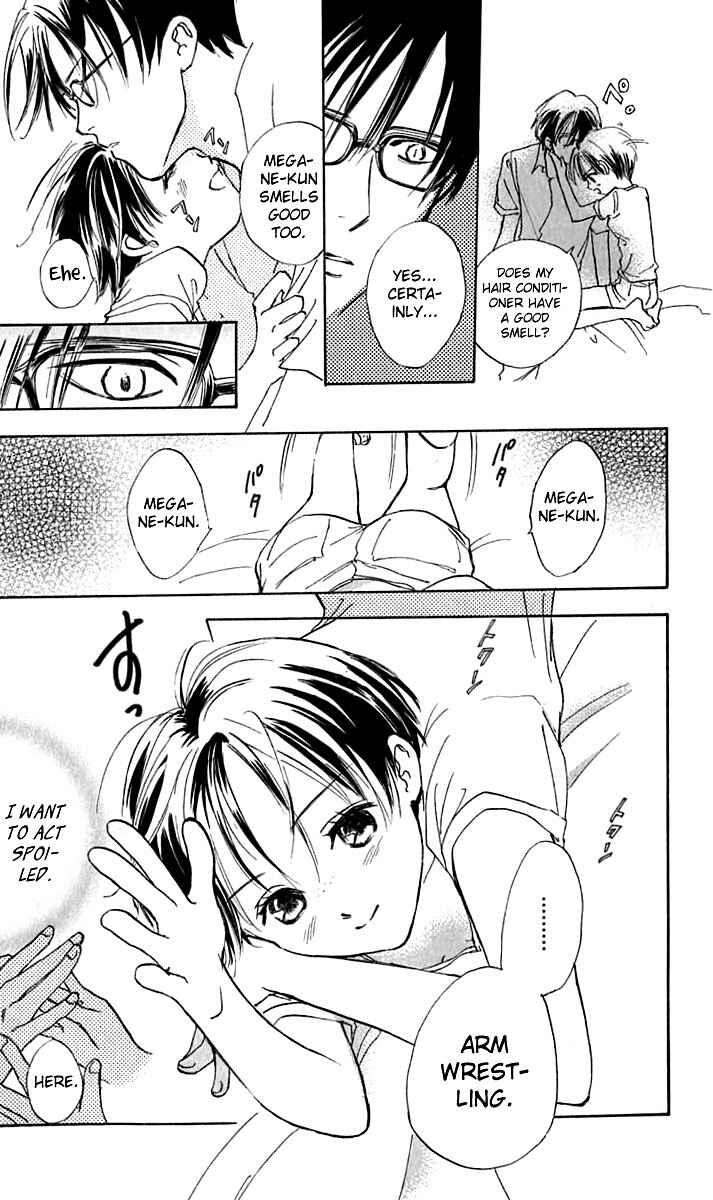 Page 20 Chapter 22 Watashi no... Megane-kun