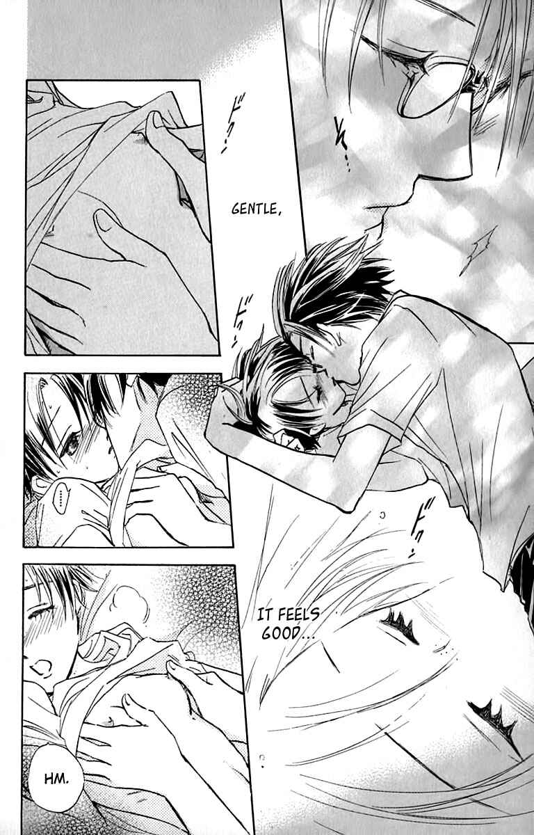 Page 22 Chapter 22 Watashi no... Megane-kun