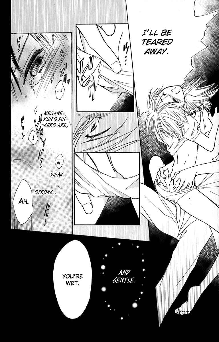 Page 26 Chapter 22 Watashi no... Megane-kun