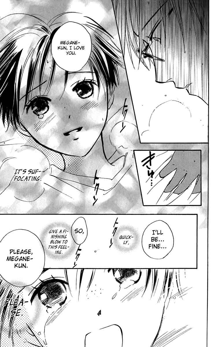 Page 29 Chapter 22 Watashi no... Megane-kun